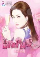 后入