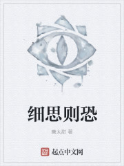 虫虫漫画登录入口弹窗页面