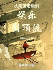 齐天大圣2陈浩民全集