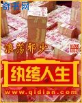 老公同意老婆出去找男人