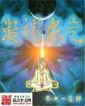春日野结衣在线播放