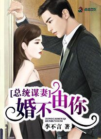 97影视手机版