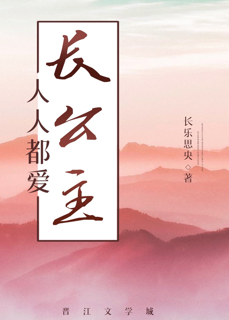 裙下风流