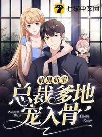 1024手机看片久久你懂的