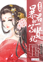 500篇短篇合免费阅读