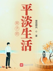 大秦赋1-78全集在线观看