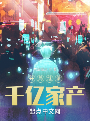 被喂饱的室友hby肉包