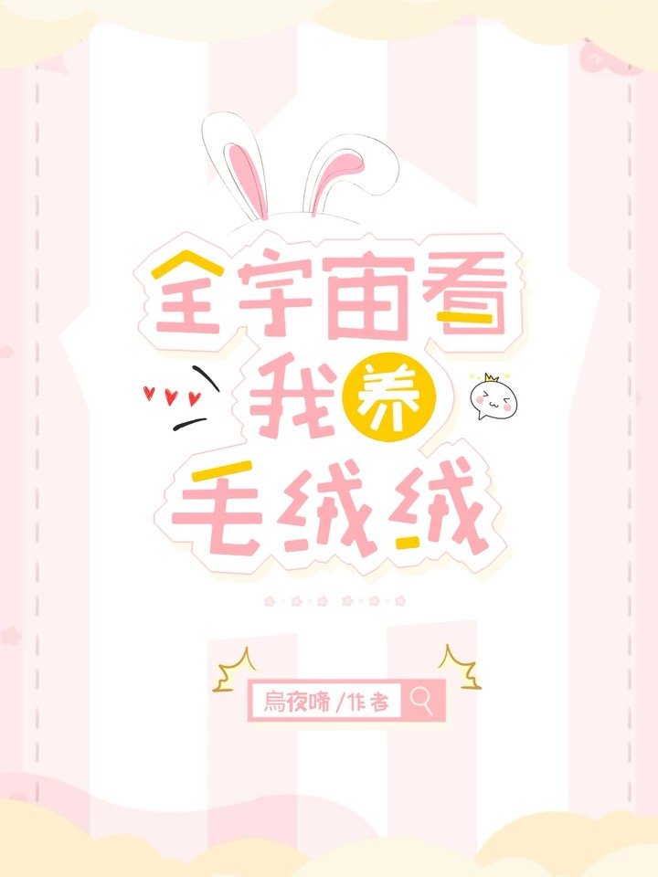《盛势》全集在线观看