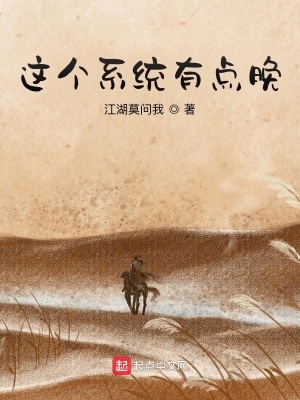 天天躁躁水汪汪人碰人