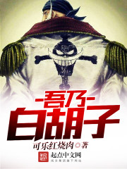 超人大战蝙蝠侠