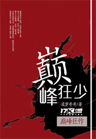 好电影推荐