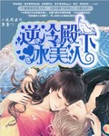 高分子防水卷材
