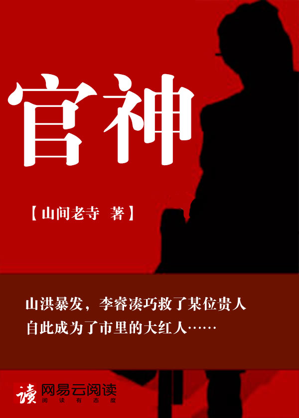 晴涩