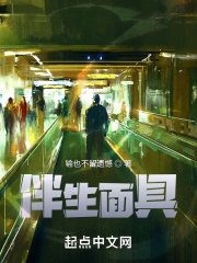 天行九歌第二季百度云