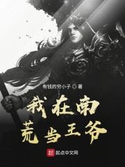 东方卫视在线观看入口