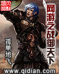 偷看qq空间神器免费