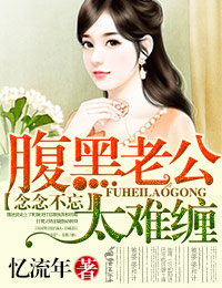 大香一网