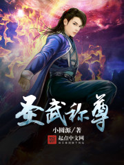 激战电视剧全集在线观看免费