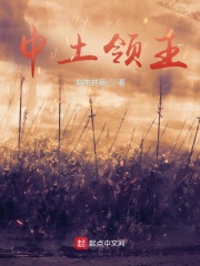 美女张开腿露出尿口扒开来摸动漫