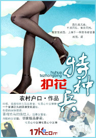 性包括哪些内容?