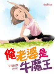 妈妈的朋友网站
