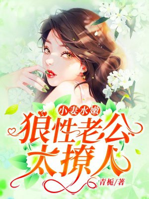 粉色视频免费苏州晶体公司IOS