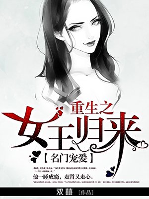 国产亚洲综合激情校园小说