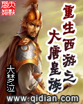 梁医生不可以(限)不容