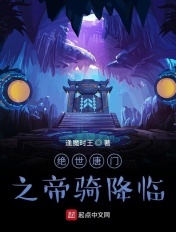 做爰全过程叫床的视频网站