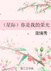 龙神功