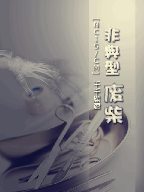 隋唐英雄传剧情介绍
