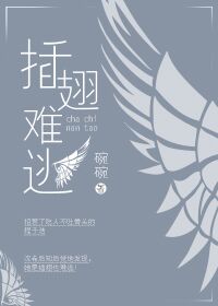花季传媒app下载免费