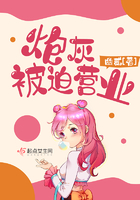 怎么样才能喷
