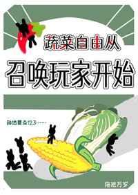 夜半梳头2