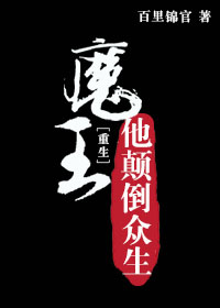 漫画160官网