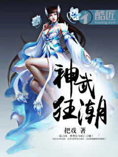 羞中耻疗室