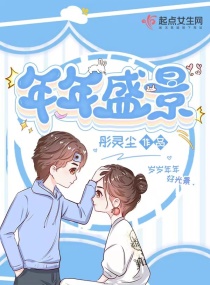 bnb89免费电影八度电影院