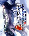 97影视手机版