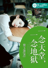 异世界魔王与召唤少女第二季