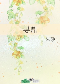 购号网真的假的