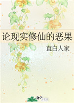 贵方