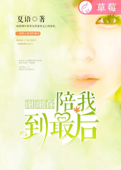 远大前程电视剧