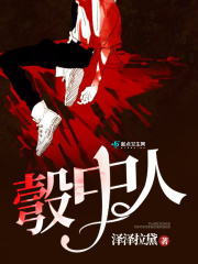 mobilejapanses中国