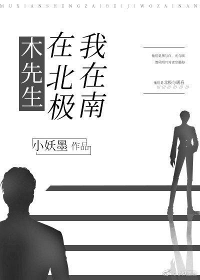 狠狠狠在啪线香蕉亚洲
