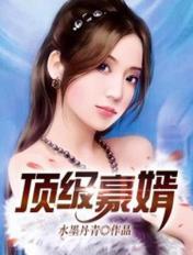 美女趴跪式从后面进去动态图
