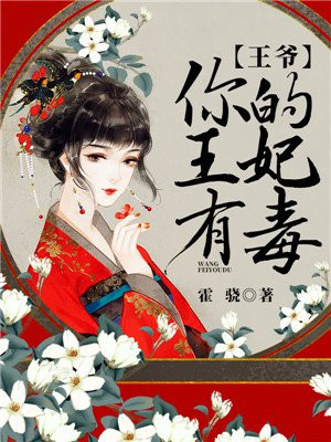 手指重重按压敏感点bl