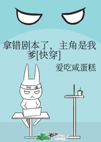 柚木yuzuki玻璃弹珠
