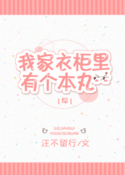 那种电影