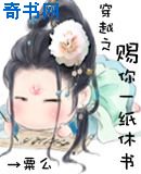 长相思全三册小说