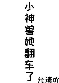 av视频免费观看